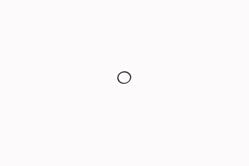 O-RING 11.5X1.5