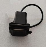 USB GIRISI